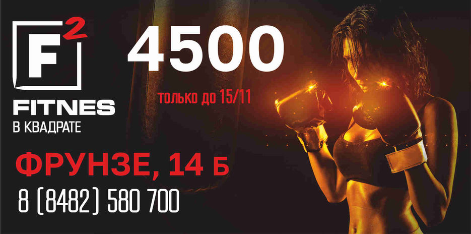 3х6м.jpg