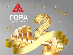 Баннер, перетяг