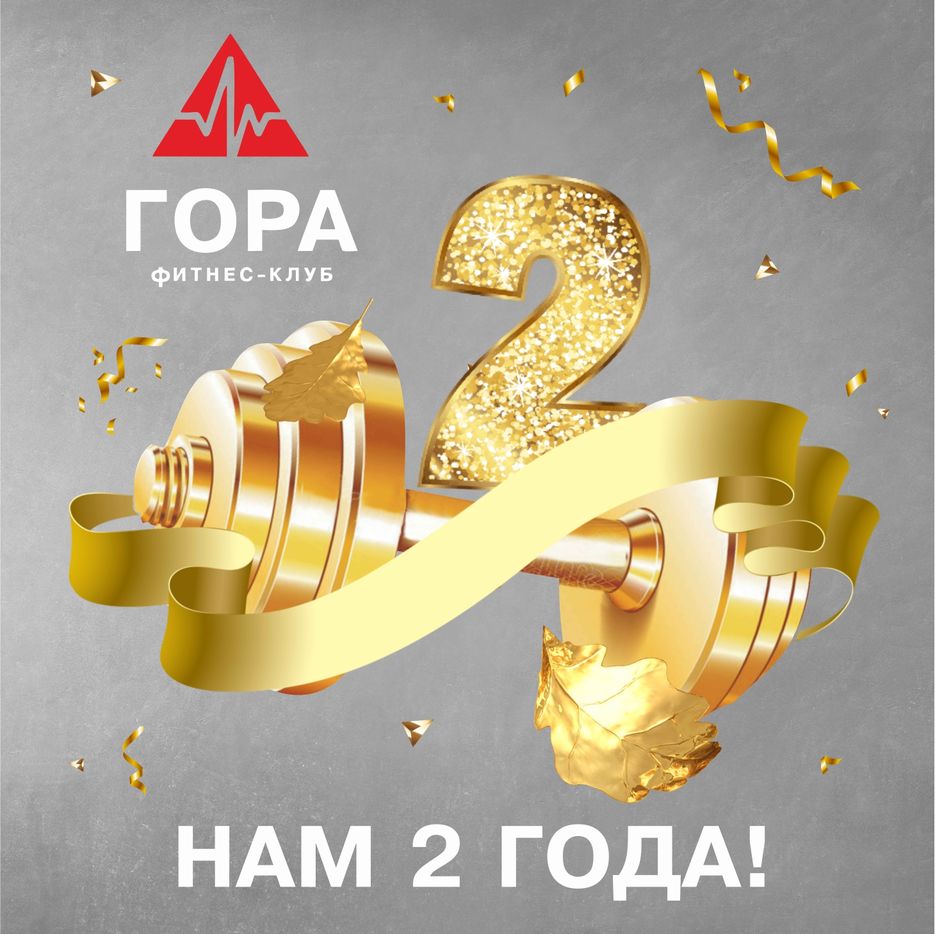 2000х2000мм..jpg