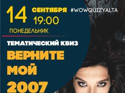 Визуальный контент для соцсетей (статичный)