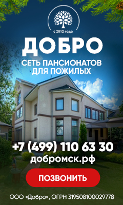 240х400.jpg