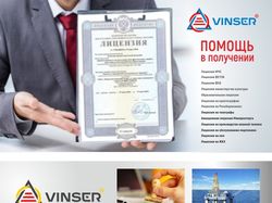 Обложки каналов для Ютуб для ТВ