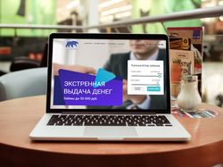 Микрокредитная компания "Медведь" (WORDPRESS)