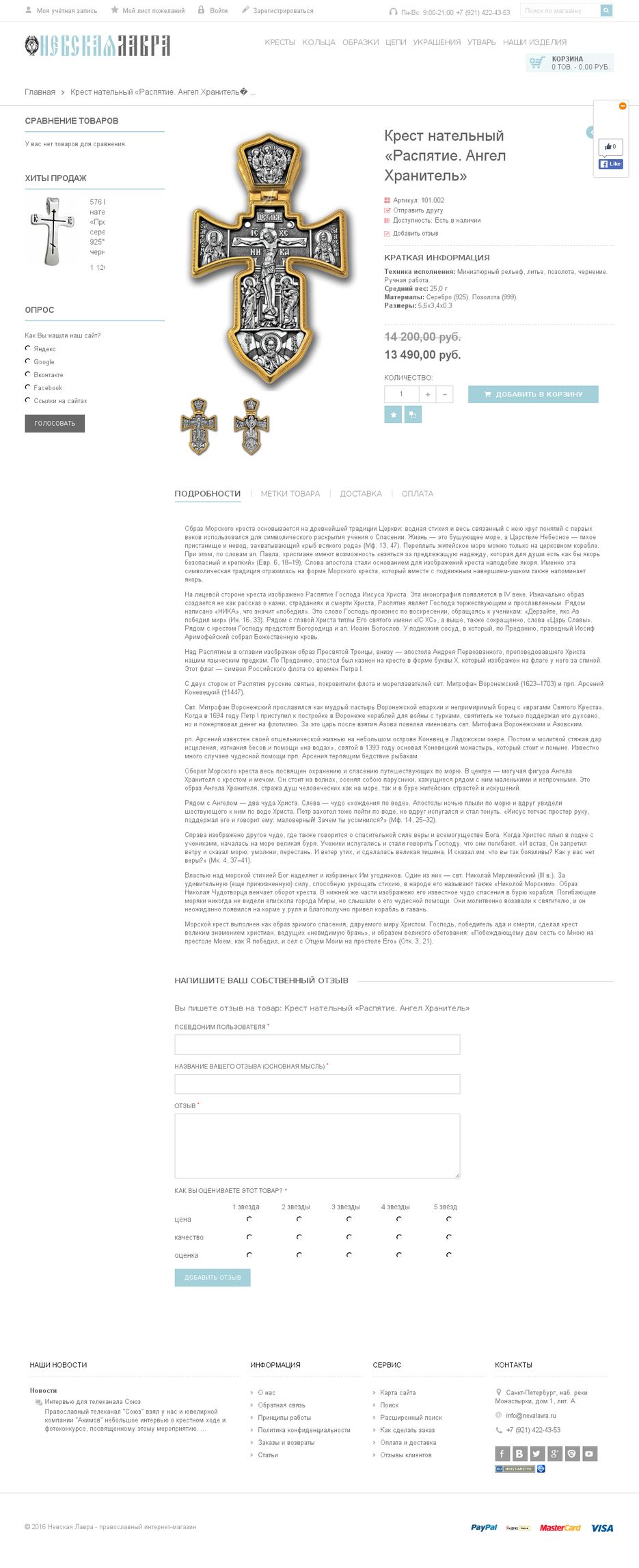 011ff911a5633ad5de5db4fa04249c4c.png