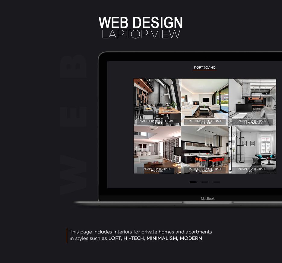 landing-Janil-Air-Design(2).png