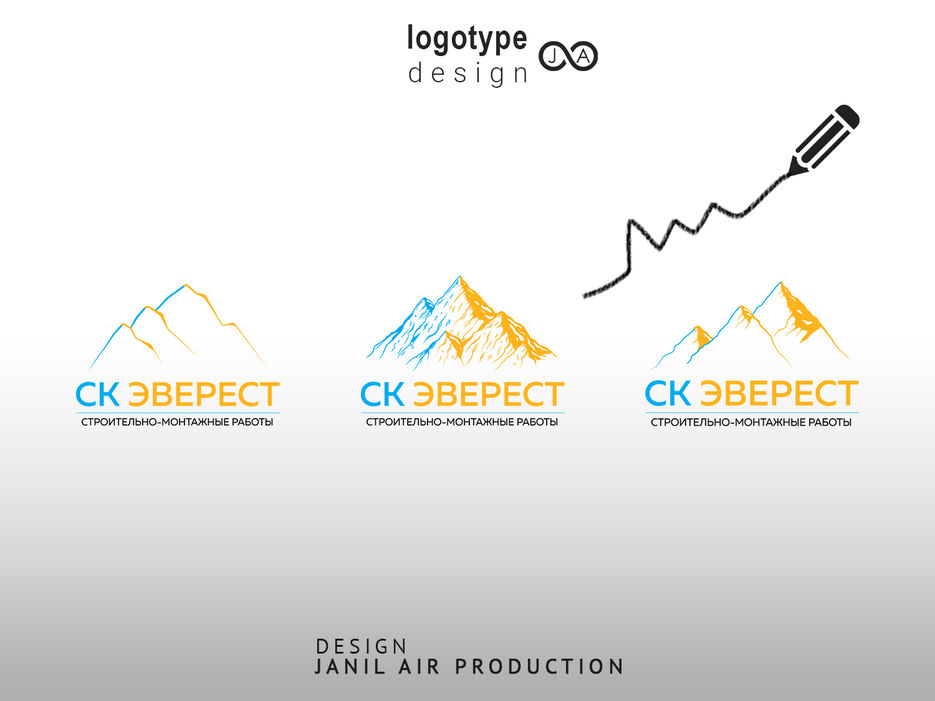 case_logo_everest1.jpg