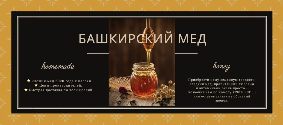 Снимок экрана 2020-10-21 в 11.06.25.jpg