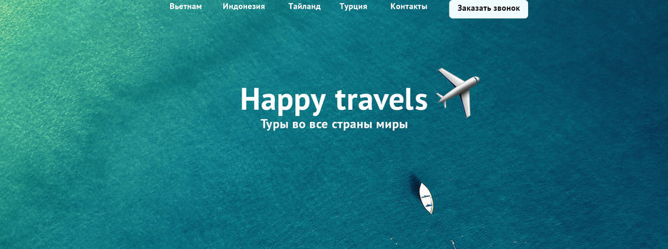 главный .jpg
