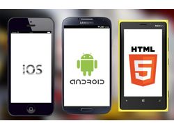 android and ios