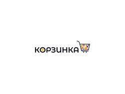 Логотип "Корзинка"