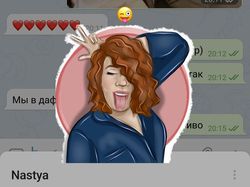 Стикерпак для telegram
