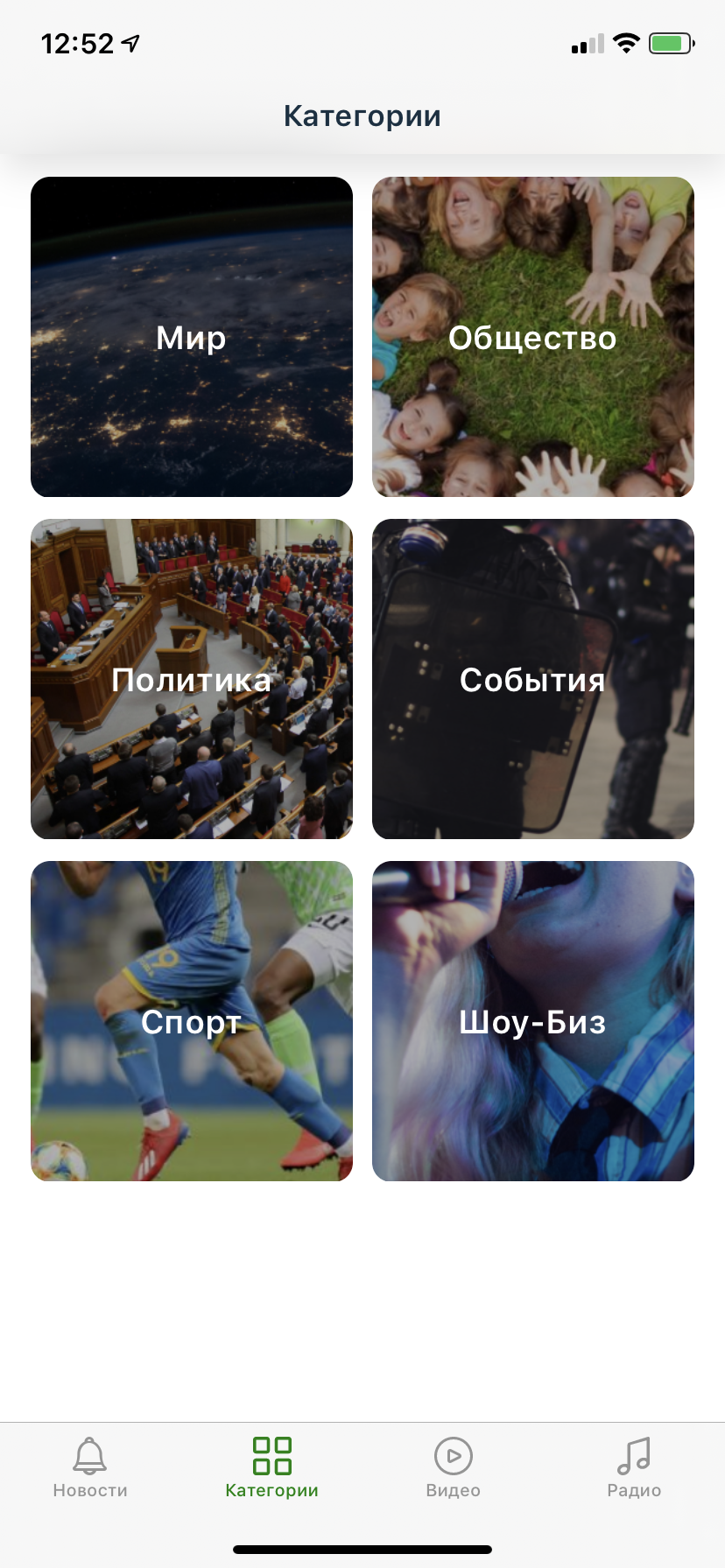 IMG_9765.PNG