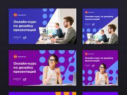 Креативы для рекламы в Faceboock