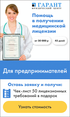 240х400.gif