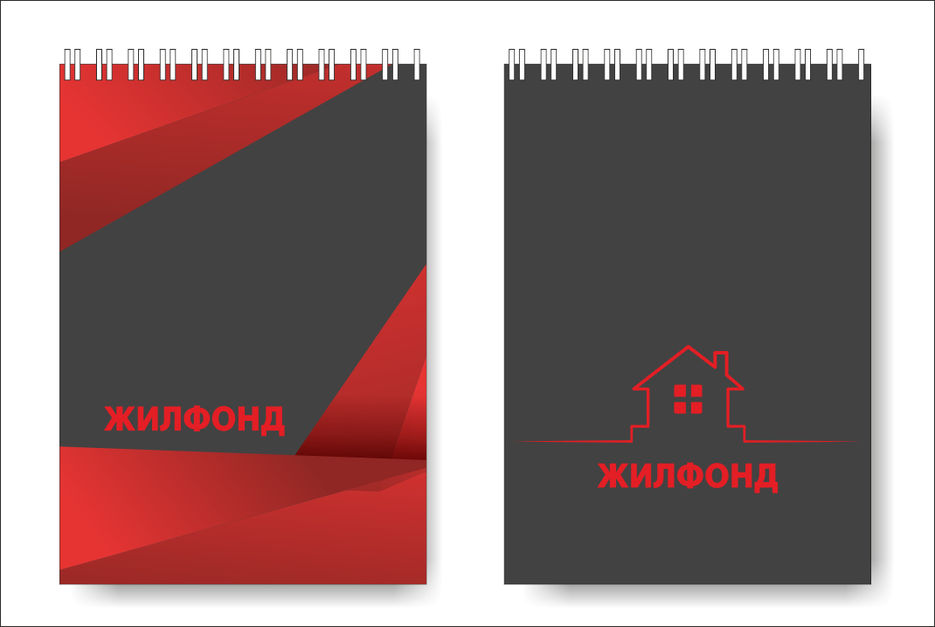 Блокноты.jpg