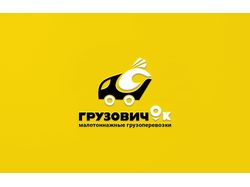 ГрузовичОк https://logotipe.com/gruzovichok
