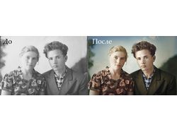 Ретушь Из черно-белого в цветное