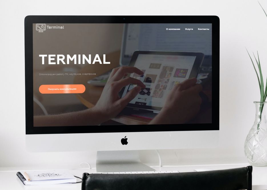 imac-mockup-scene.png