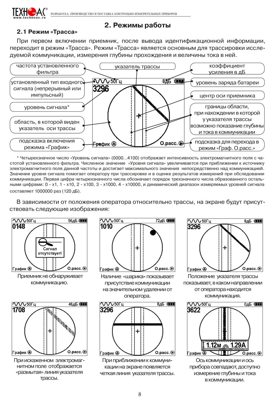 АП-019_-8.jpg