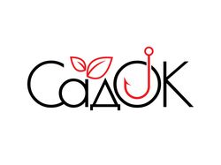 лого СадОК