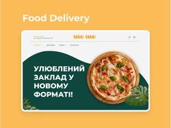 Пиццерия ShoSho | Доставка еды
