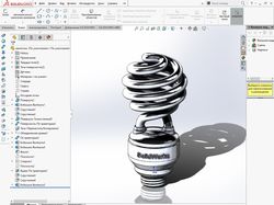 Лампочка в программе Solid Works