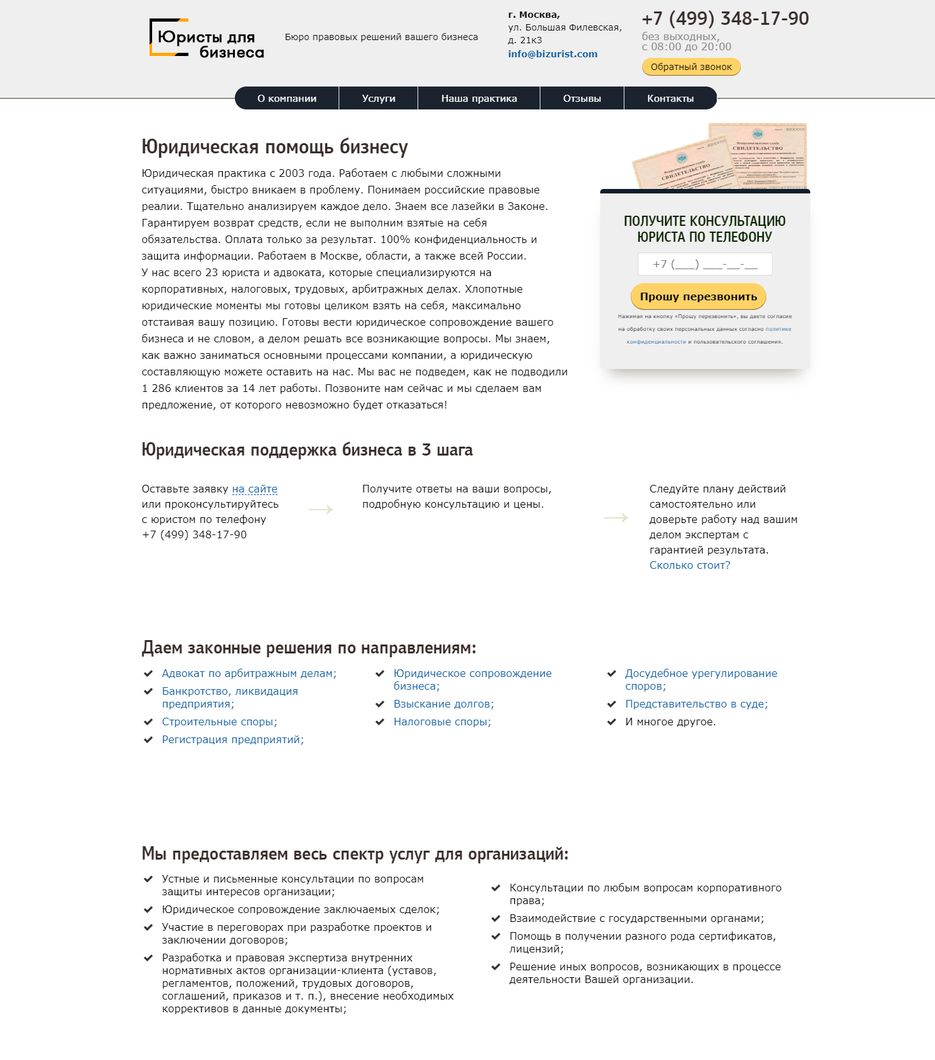 d202c34a-b93e-46a3-a70e-5780f7b1b055.png