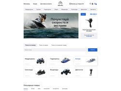 Многостраничный сайт