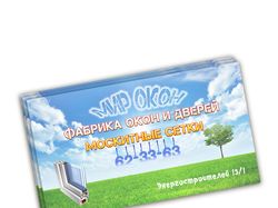 Дизайн