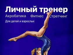 Полиграфия и наружная реклама