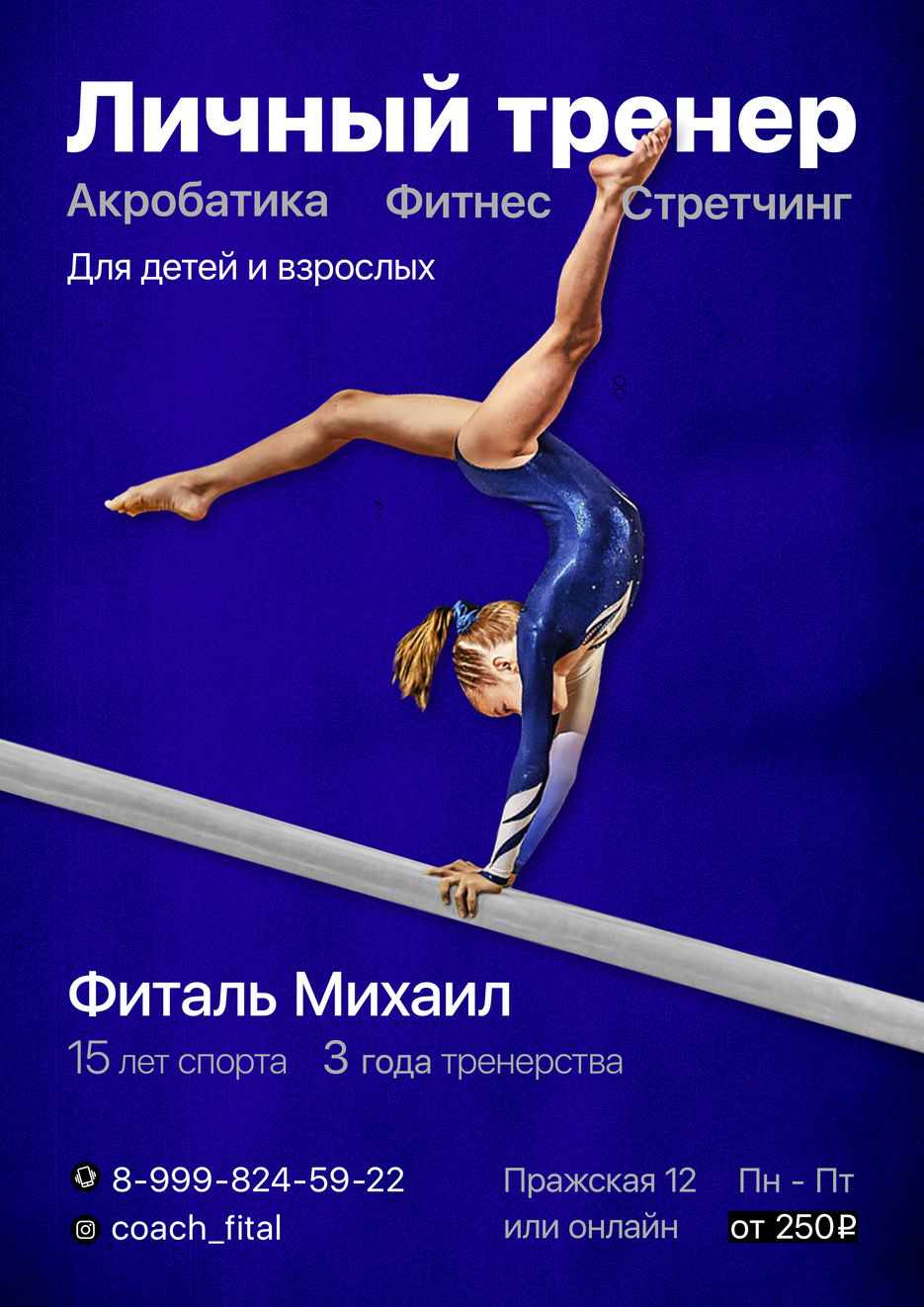 1 вариант.jpg