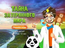 Постер в инстаграм
