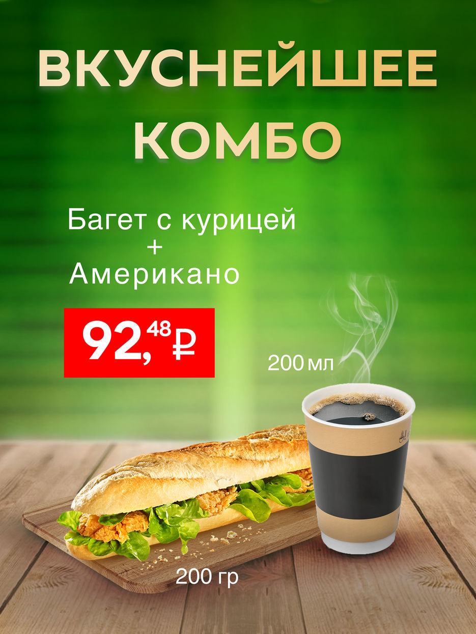 порт.jpg