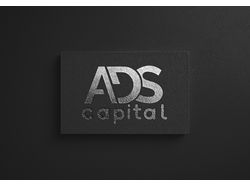 Логотип для ADS Capital