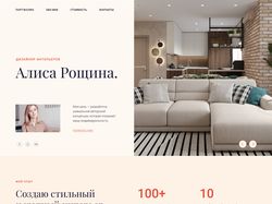 Portfolio Rosch