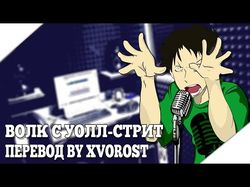 Диктор. Озвучка любых текстов