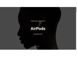 lending page For AirPods