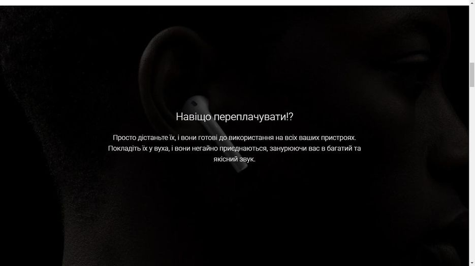 зображення_viber_2020-10-23_21-59-50.jpg