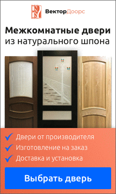 240х400_03.gif