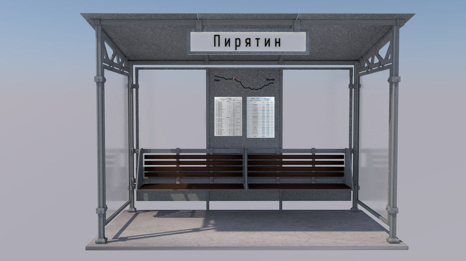 Big busstop 12PM.jpg