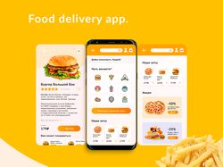 Food Delivery App Мобильное приложение