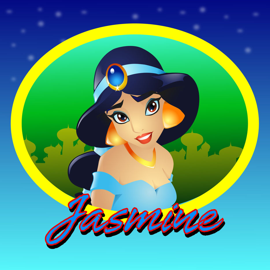 ДЖАСМИН !.jpg