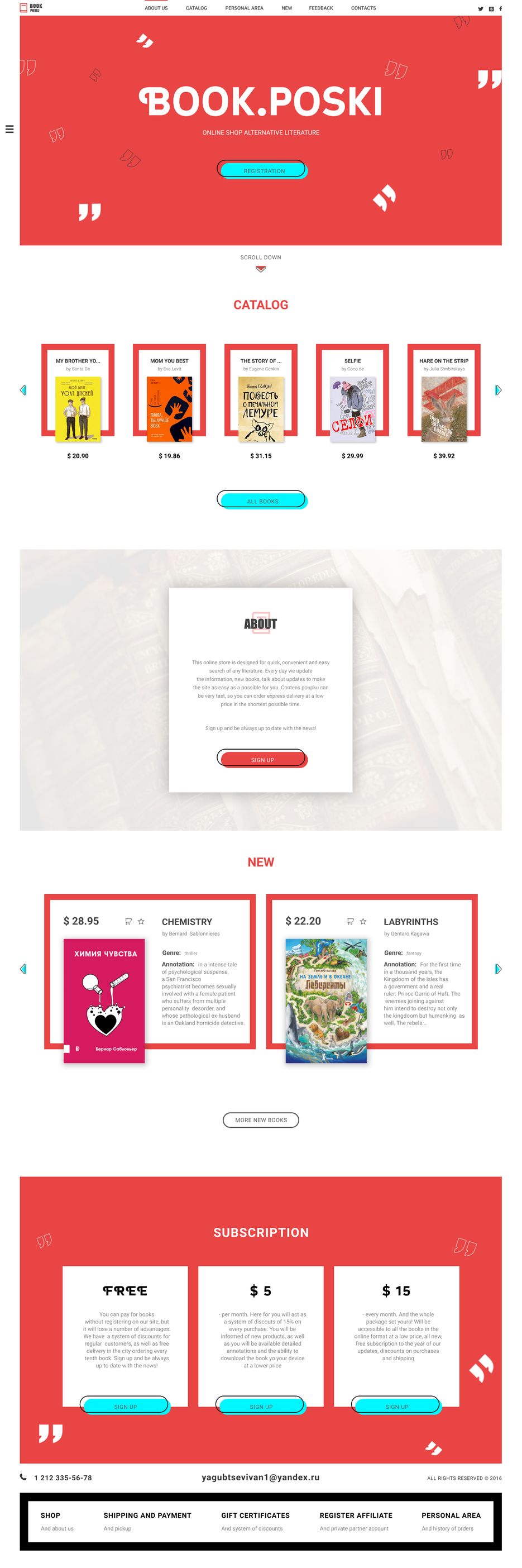 BookPoski-full.png