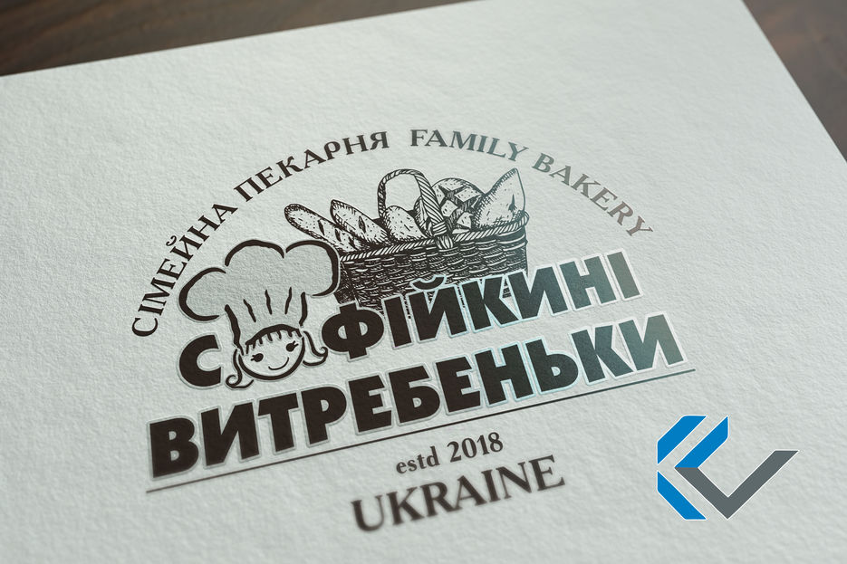 Лого Пекарня.jpg