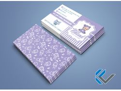 Business card Nikland