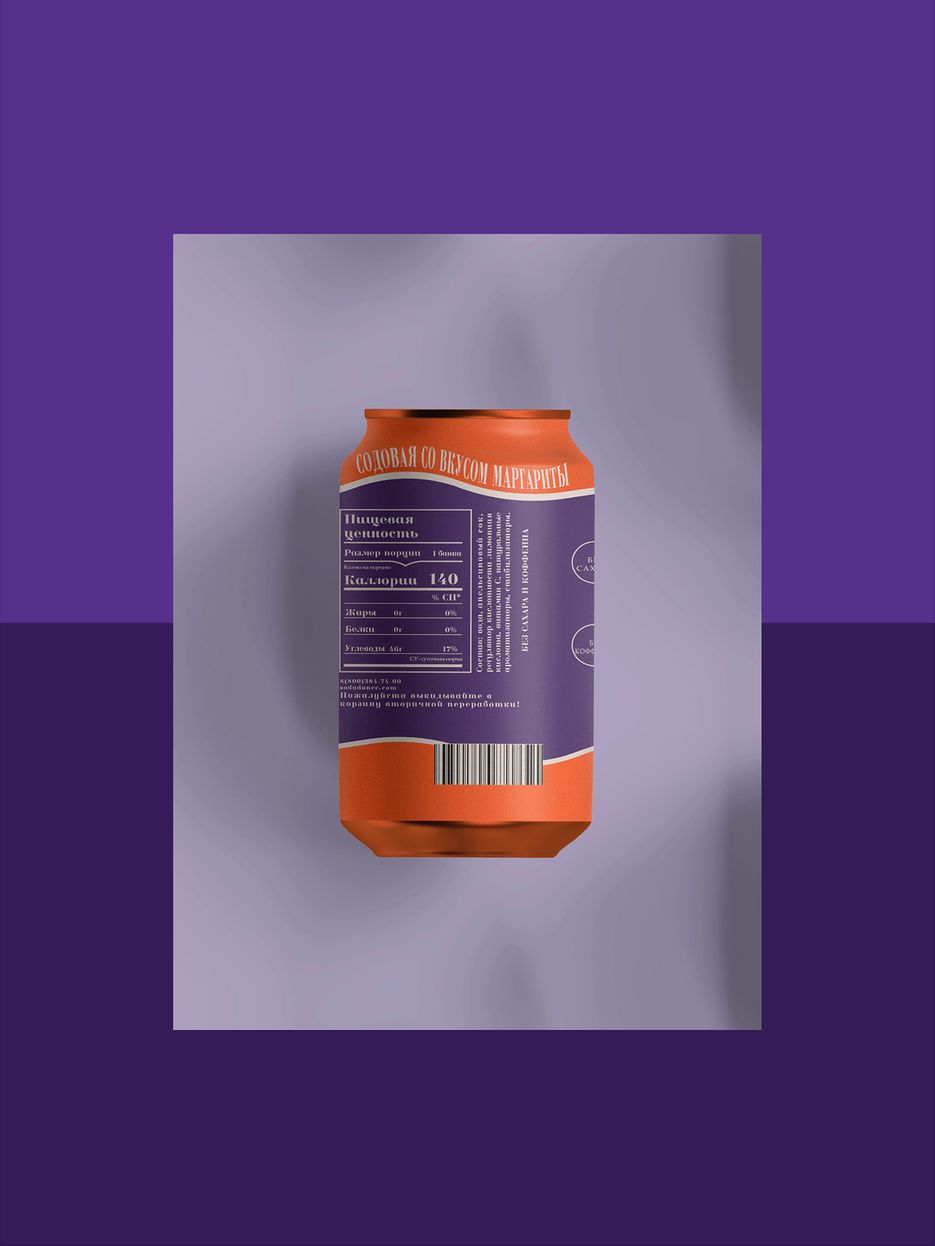 eb420f102039475.5f2d1dbb92948.png