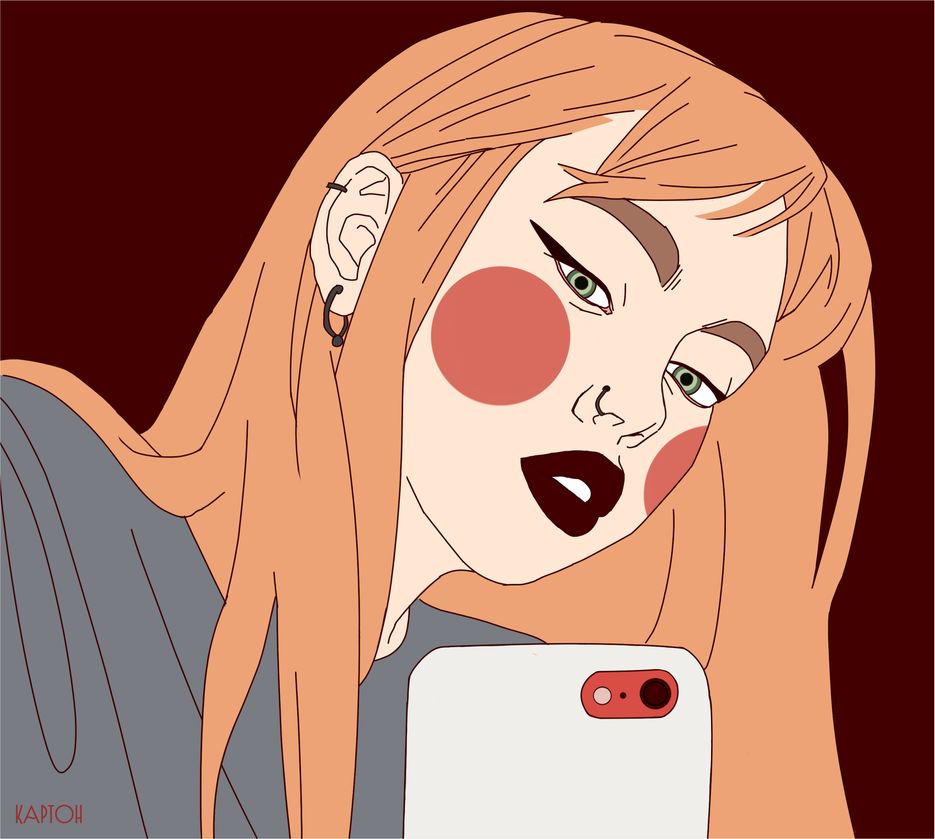 пиля1.png