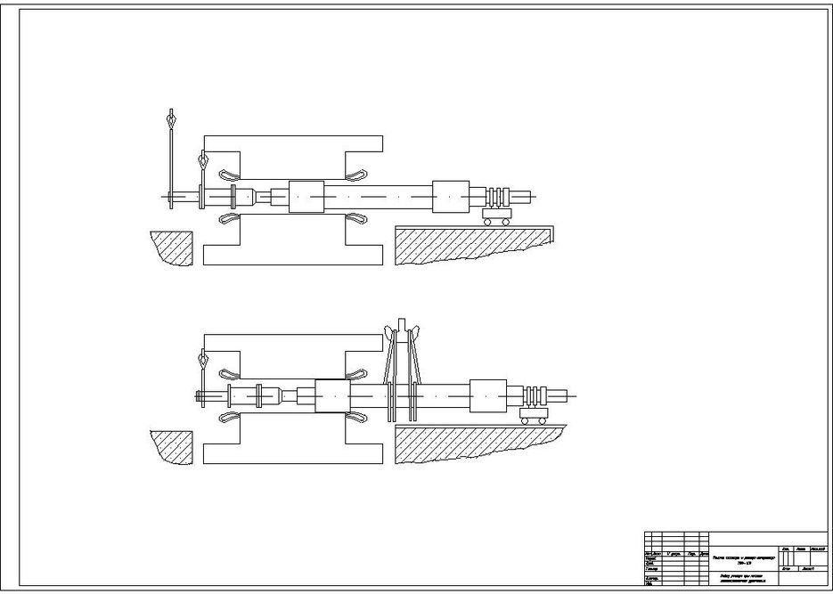 Чертеж 5.jpg