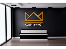 Логотип для компании по обслуживанию лифтов