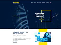 Адаптивная вёрстка Landing Page